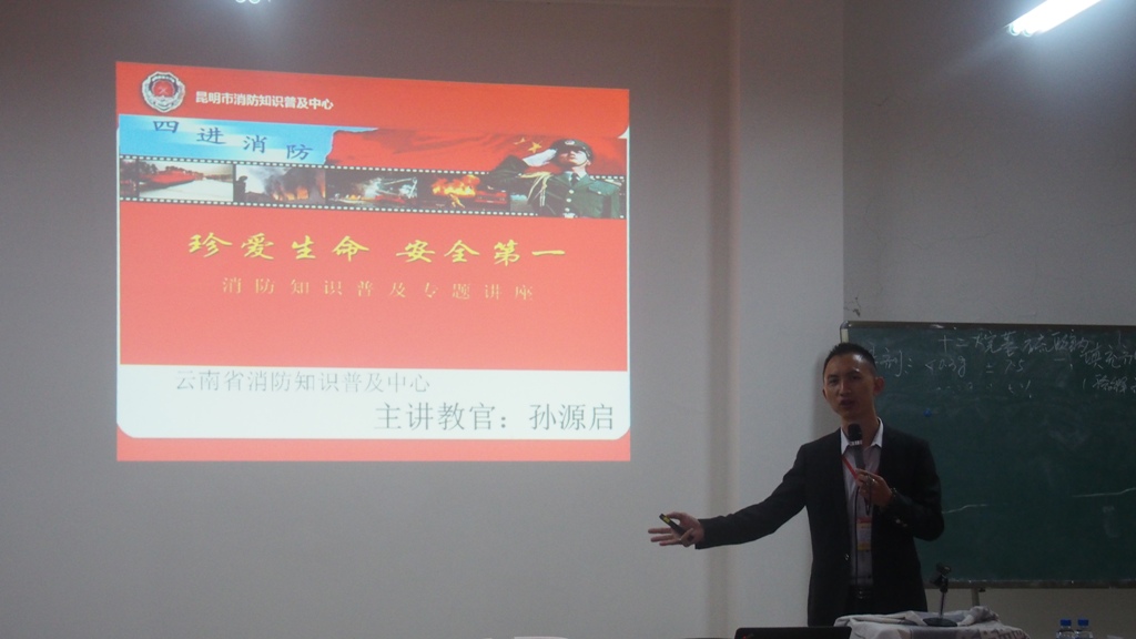 918博天堂·btt(中国游)官方网站