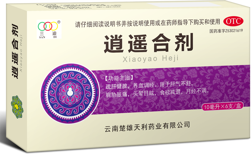 918博天堂·btt(中国游)官方网站