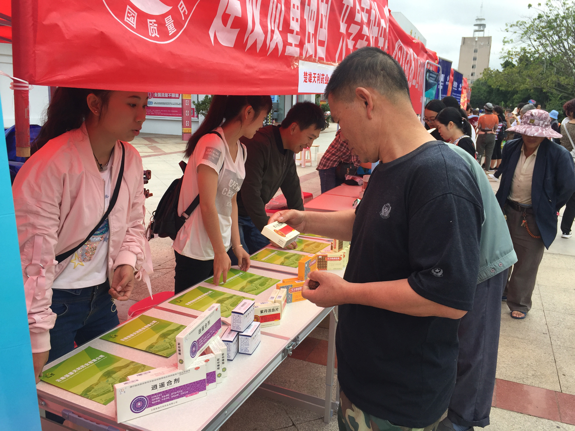 918博天堂·btt(中国游)官方网站