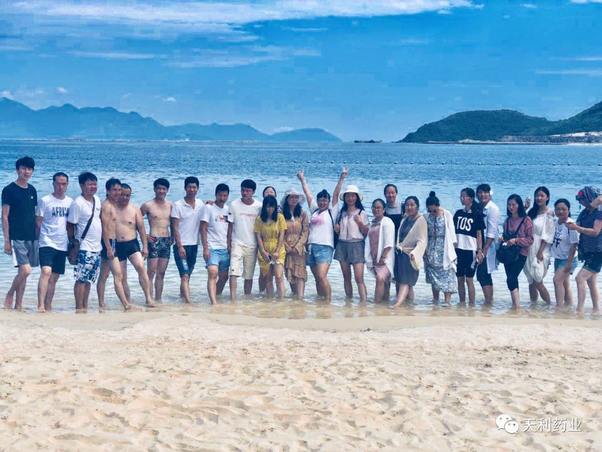 918博天堂·btt(中国游)官方网站