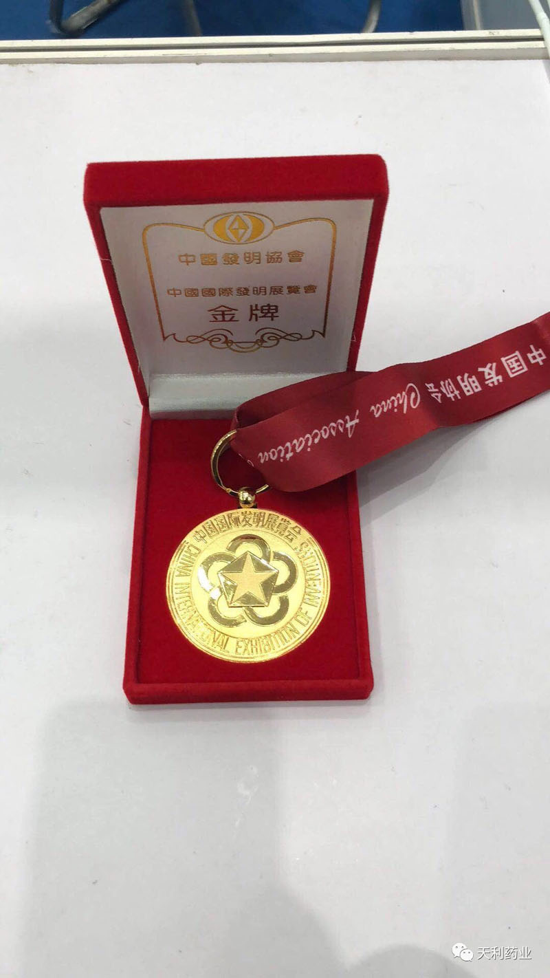 918博天堂·btt(中国游)官方网站