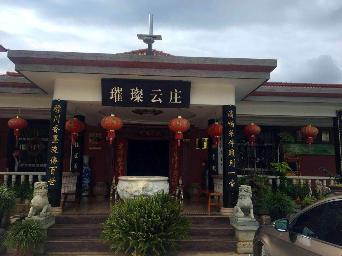 918博天堂·btt(中国游)官方网站