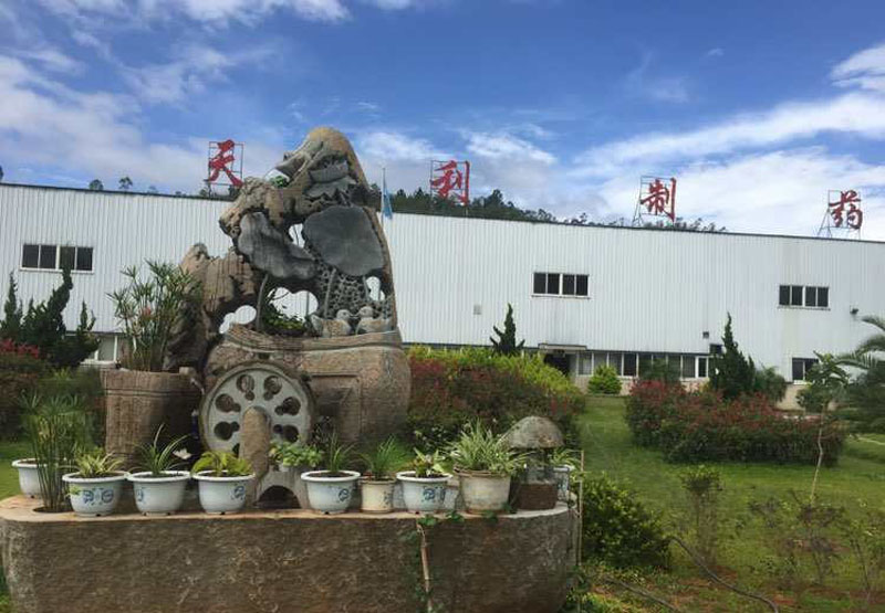 918博天堂·btt(中国游)官方网站