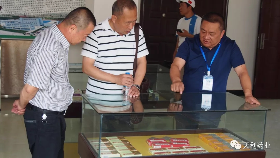 918博天堂·btt(中国游)官方网站