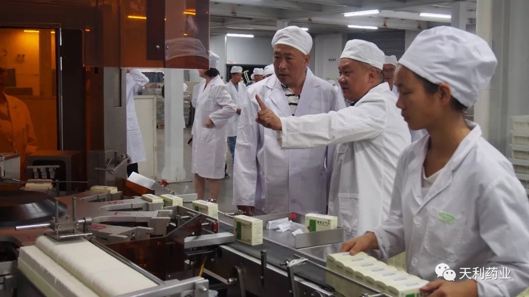 918博天堂·btt(中国游)官方网站