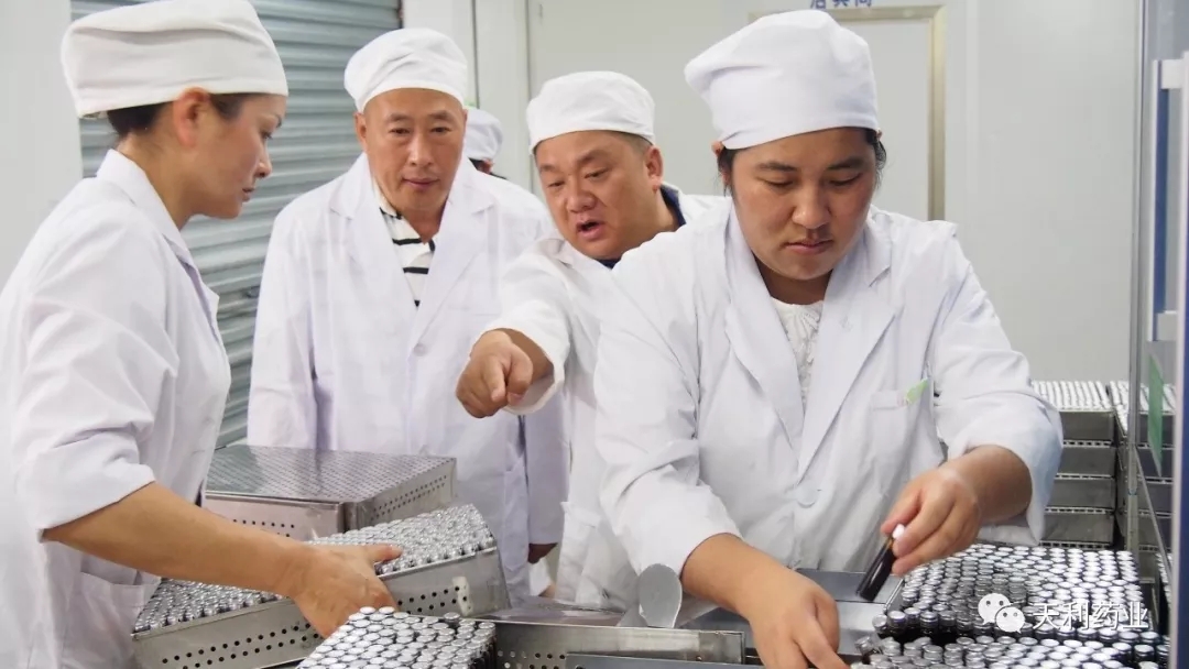 918博天堂·btt(中国游)官方网站