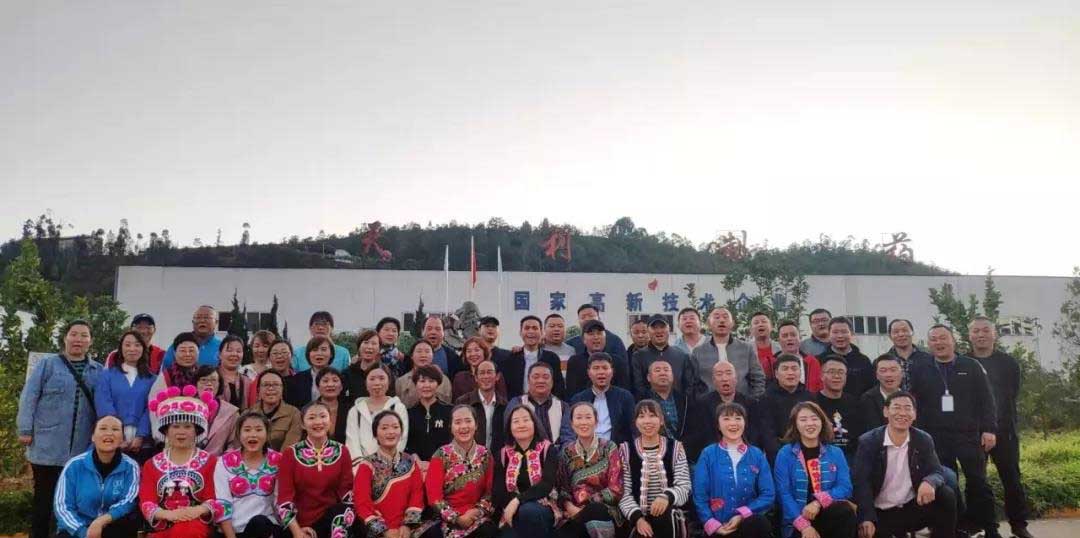 918博天堂·btt(中国游)官方网站