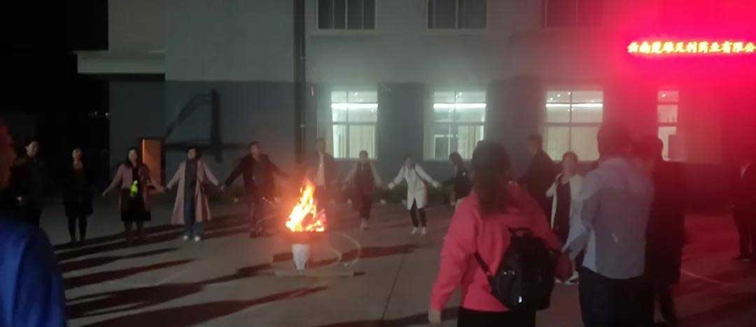 918博天堂·btt(中国游)官方网站