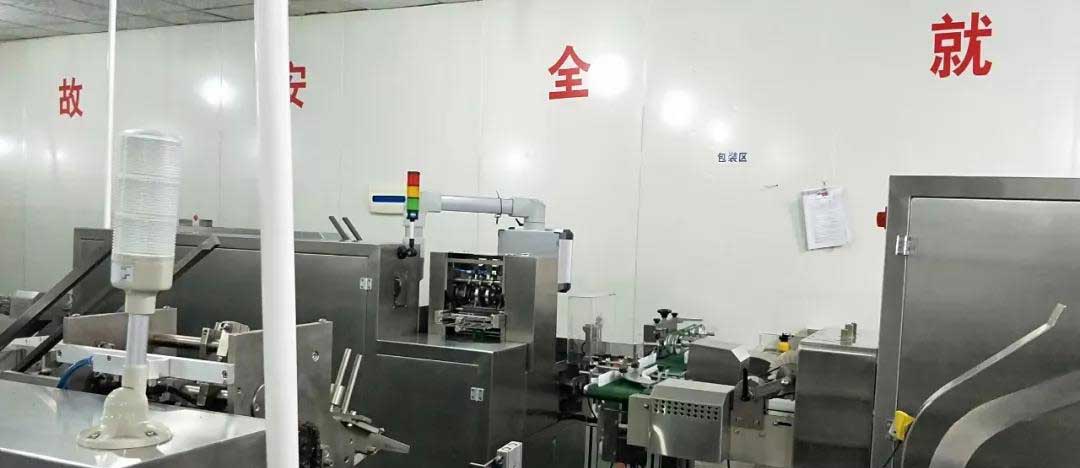 918博天堂·btt(中国游)官方网站