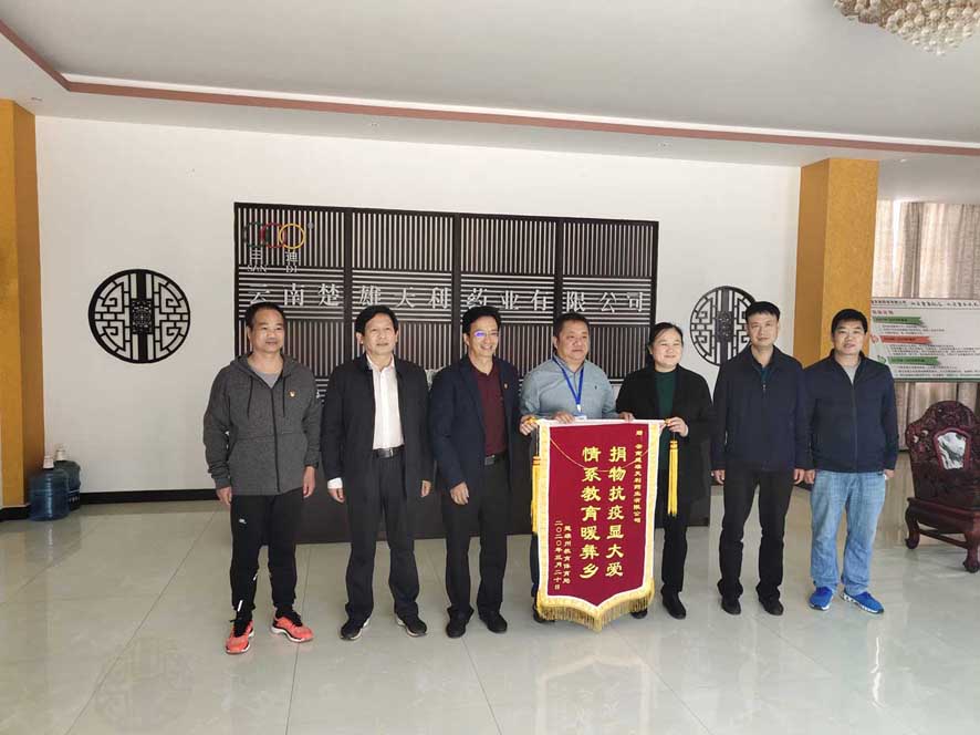 918博天堂·btt(中国游)官方网站