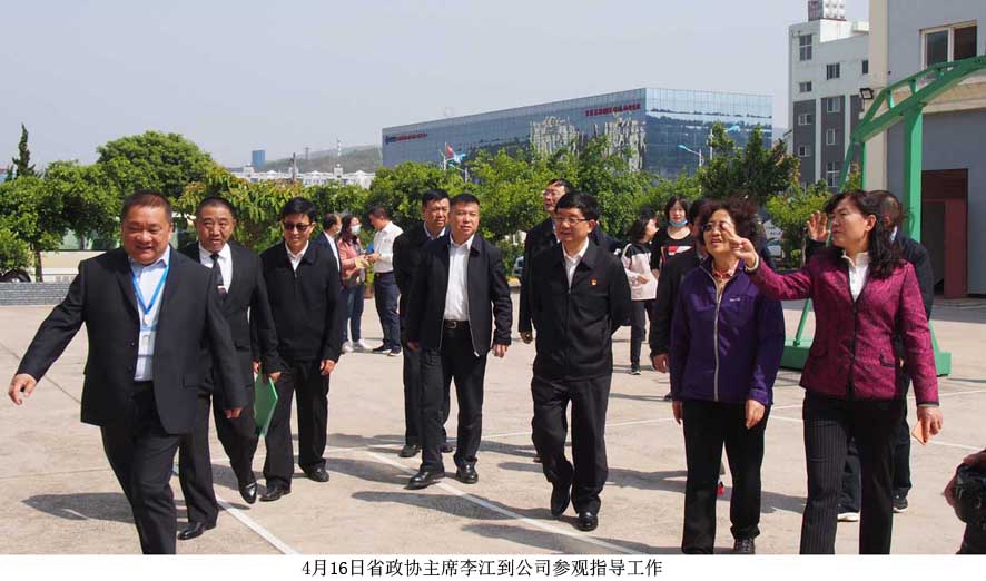 918博天堂·btt(中国游)官方网站