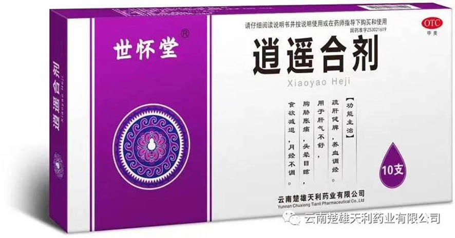 918博天堂·btt(中国游)官方网站