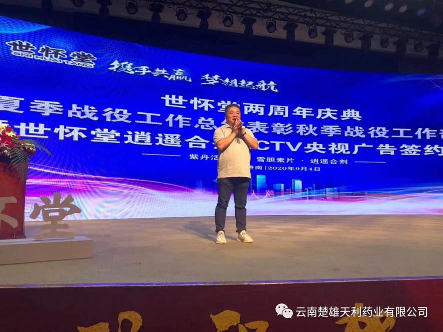 918博天堂·btt(中国游)官方网站