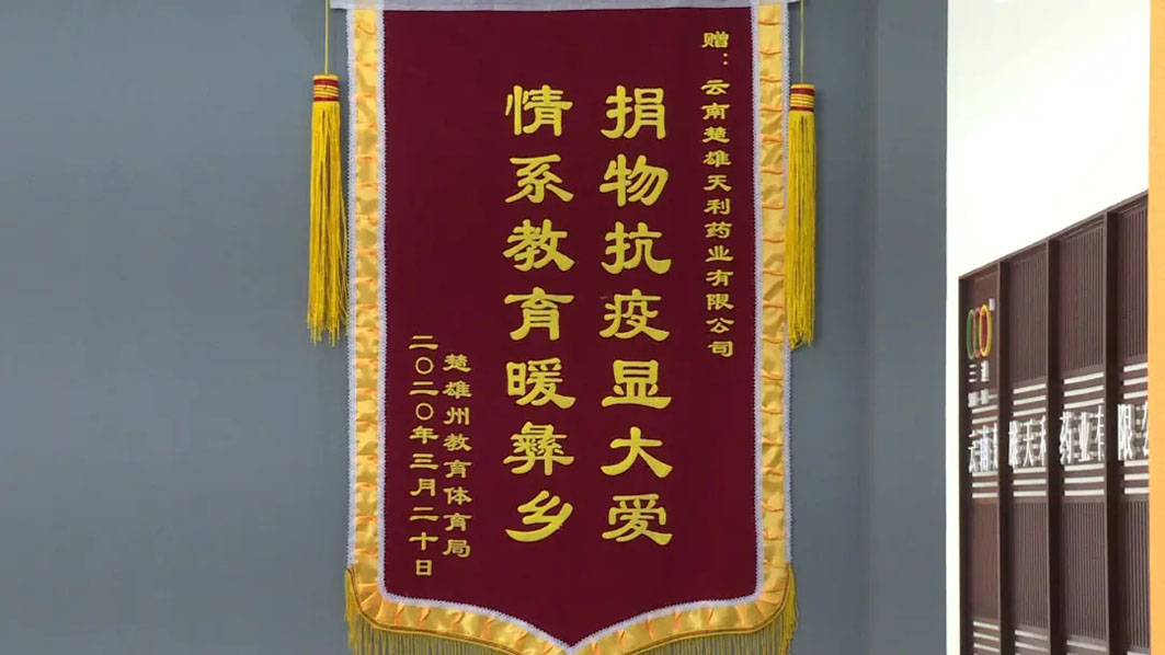 918博天堂·btt(中国游)官方网站