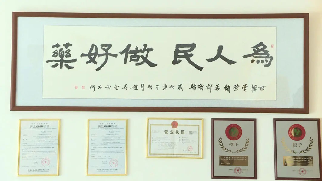 918博天堂·btt(中国游)官方网站