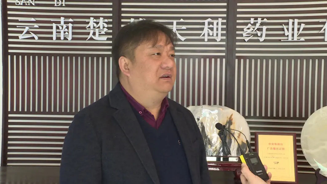 918博天堂·btt(中国游)官方网站