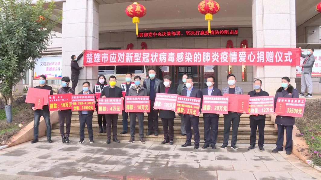 918博天堂·btt(中国游)官方网站