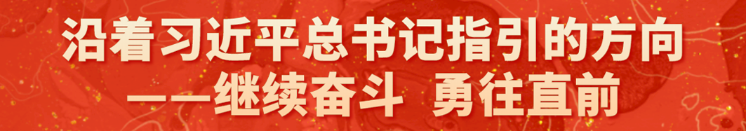 918博天堂·btt(中国游)官方网站