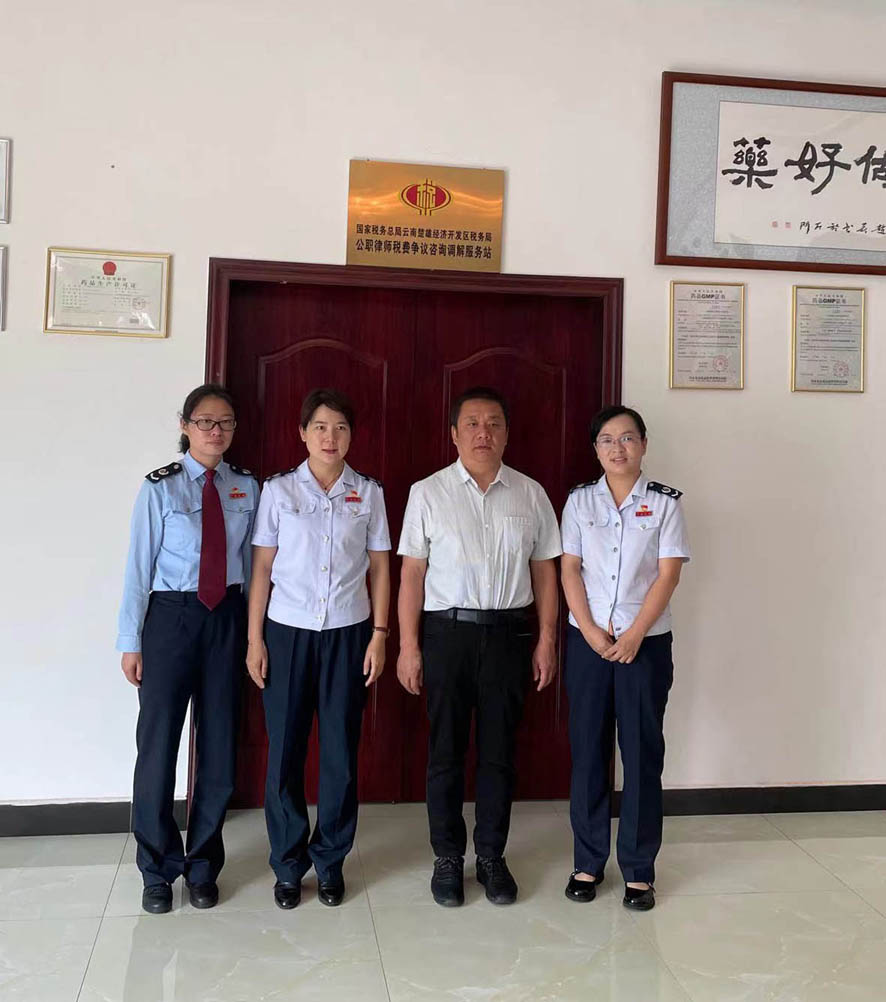 918博天堂·btt(中国游)官方网站