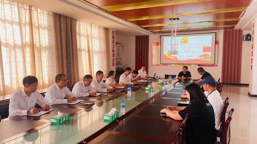 918博天堂·btt(中国游)官方网站