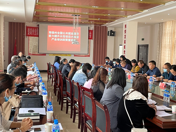 918博天堂·btt(中国游)官方网站