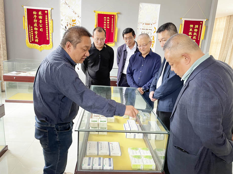 918博天堂·btt(中国游)官方网站