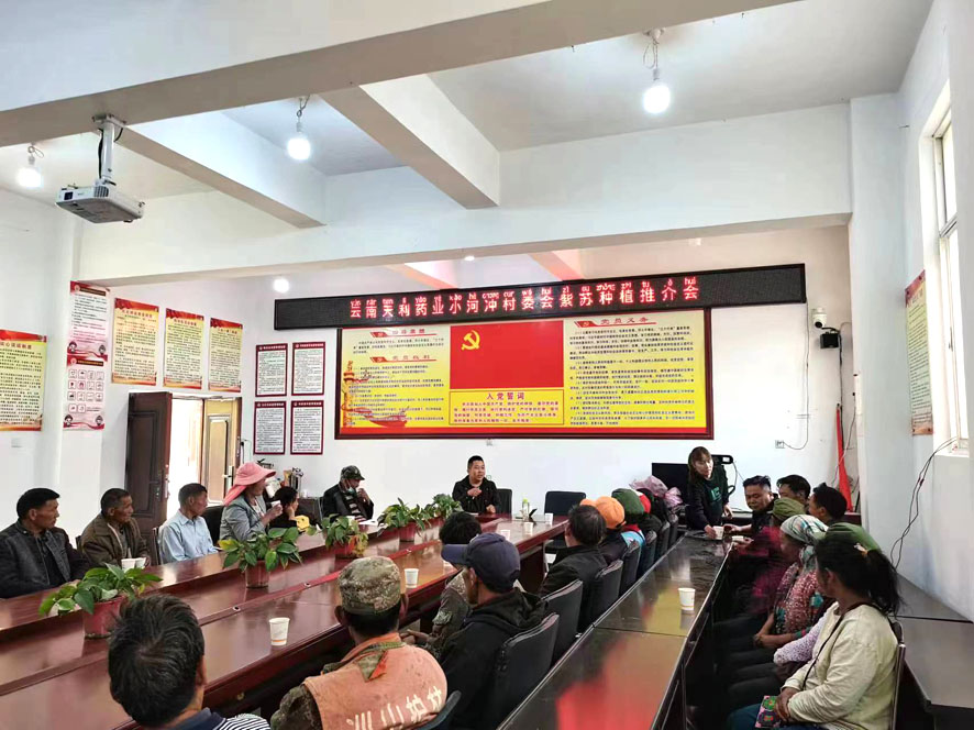 918博天堂·btt(中国游)官方网站