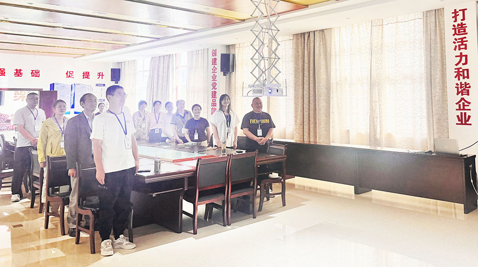 918博天堂·btt(中国游)官方网站